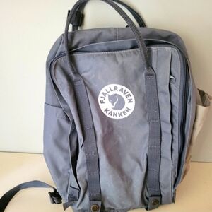 Fjallraven Backpack, GREY, **Used**